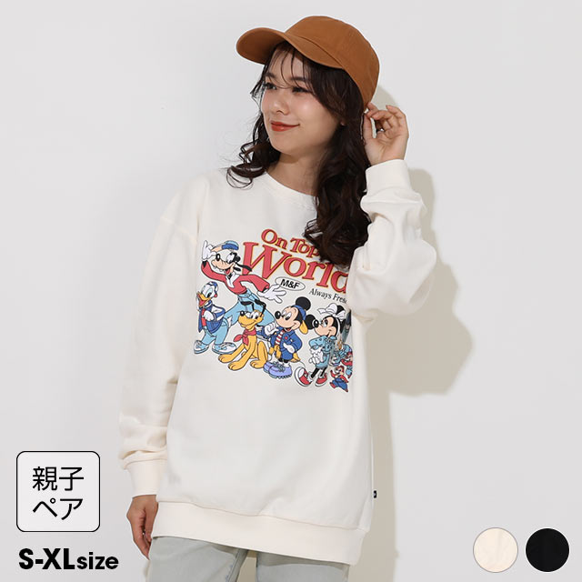 BABYDOLL 100サイズまとめ売り レディース＆メンズ(S～XL)|BABYDOLL(ベビードール)| 子供服