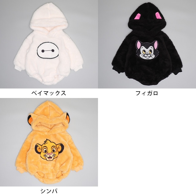 m*u様 BABY ベロアベビードールワンピースとイノワのカットソー 希少品 9/22NEW ディズニー なりきるぽってりボアロンパース 0911B(F(70
