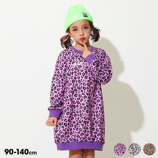 【さらママ】ドール　赤ちゃん　ドレス　服 My little tailor - Amorosa mamma 公式オンラインショップ -