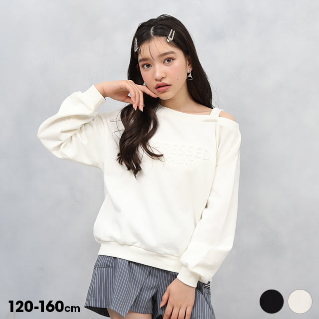 ３番ピンクハントリトルディアマイラブ子供服セット ピンク ブルー 120くらい 3番ピンクハントリトルディアマイラブ子供服セット ピンク
