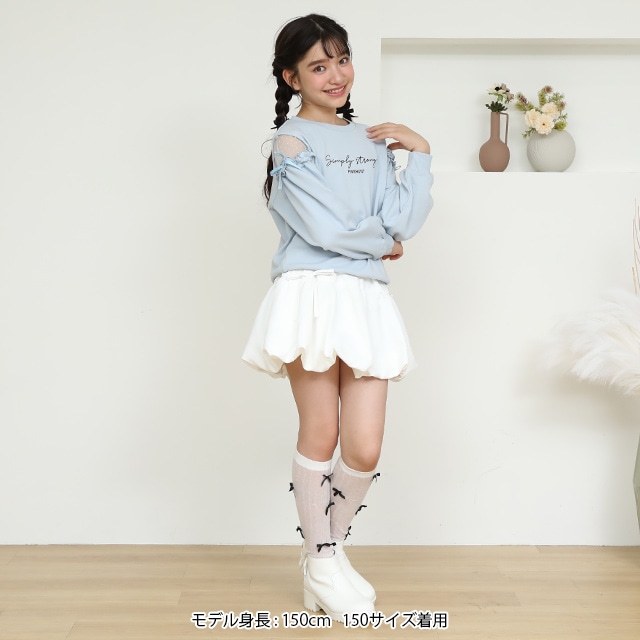2324最新★新品未使用★Picture希少Suite幼児用ウェア正規品 9/24NEW PINKHUNT 肩チュール切り替えトレーナー 0964K(120cm