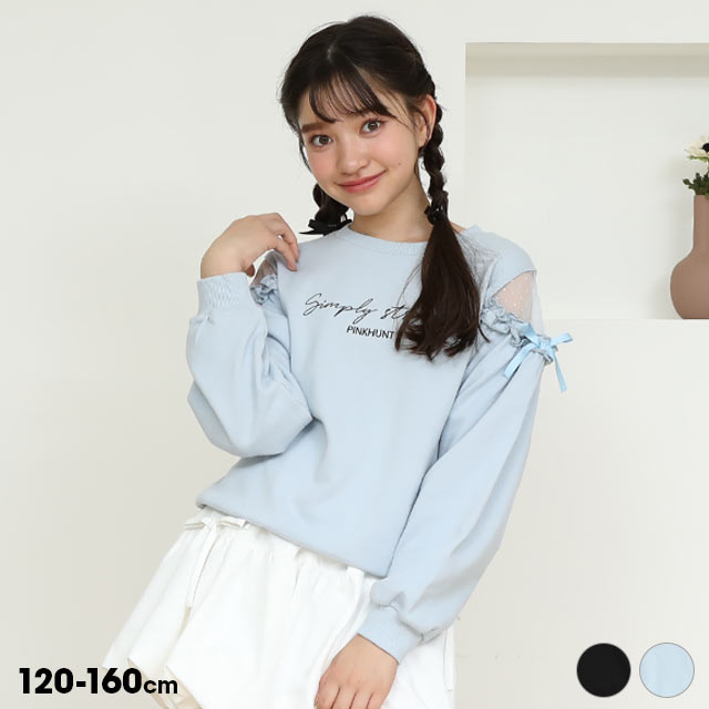 PINKHUNT(ピンクハント)|新作| 子供服・ベビー服の通販は