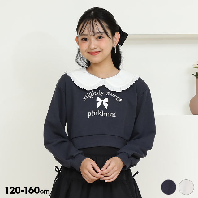 【まとめ売り】ピンクハントxs PINKHUNT(ピンクハント)| 子供服・ベビー服の通販はBABYDOLL