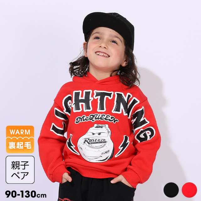 ベビー(～90cm)| 子供服・ベビー服の通販はBABYDOLL(ベビー