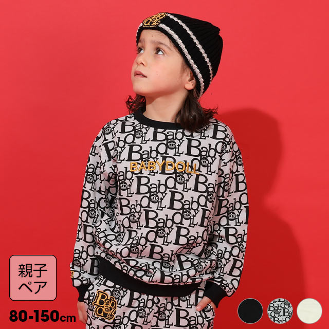 【新品未使用】DOLCE&GABBANA トレーナー(5歳) 新品未使用】DOLCE&GABBANA トレーナー(5歳) DOLCE&GABBANA