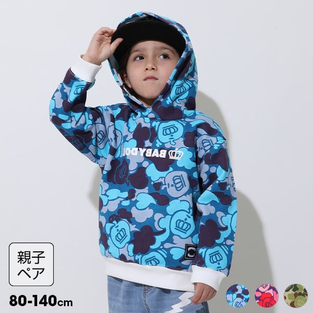 親子お揃い BIGアップルカモ総柄パーカー 1050K