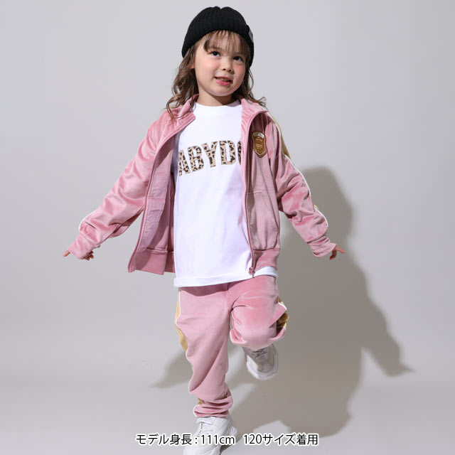 ビック 子供服、レディースまとめ売り 楽天市場】《ノベルティフェア対象》9/24 13:59まで 【50％OFF