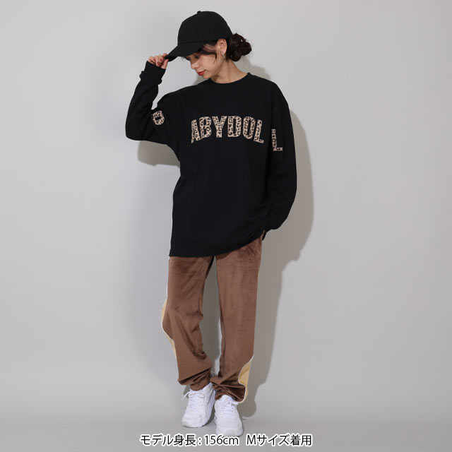 おそろいセット⑦ 9/18NEW 親子お揃い BIGヒョウ柄ロゴタイプロンT 1055A(S