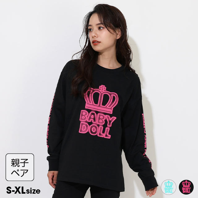 専用になりますベビードール春140まとめて ジュニア(140～160cm)| 子供服・ベビー服の通販はBABYDOLL
