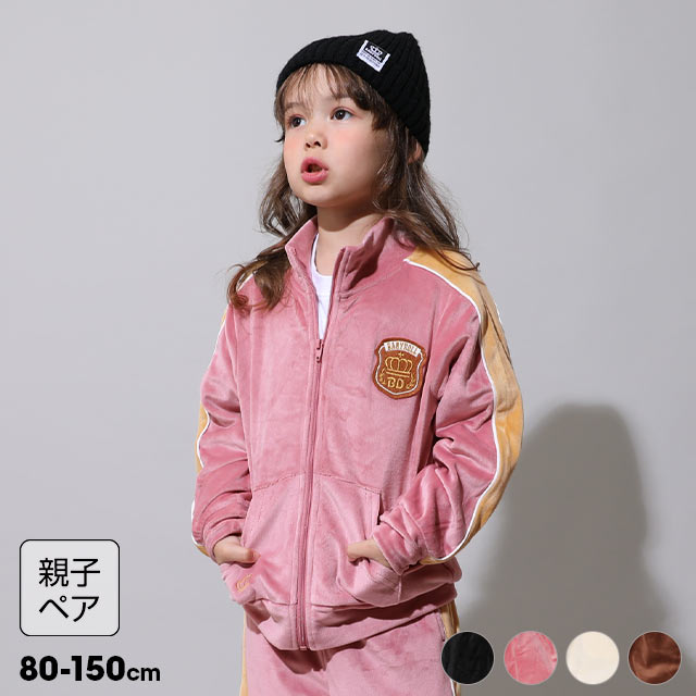 BABYDOLL　まとめ売り　90 女の子　ベビードール　夏　冬　ジャンバー他 ベビー(～90cm)| 子供服・ベビー服の通販はBABYDOLL(ベビー