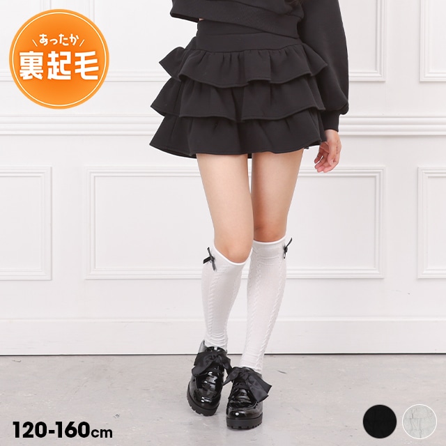 ピンクハントMサイズまとめ売り PINKHUNT(ピンクハント)| 子供服・ベビー服の通販はBABYDOLL