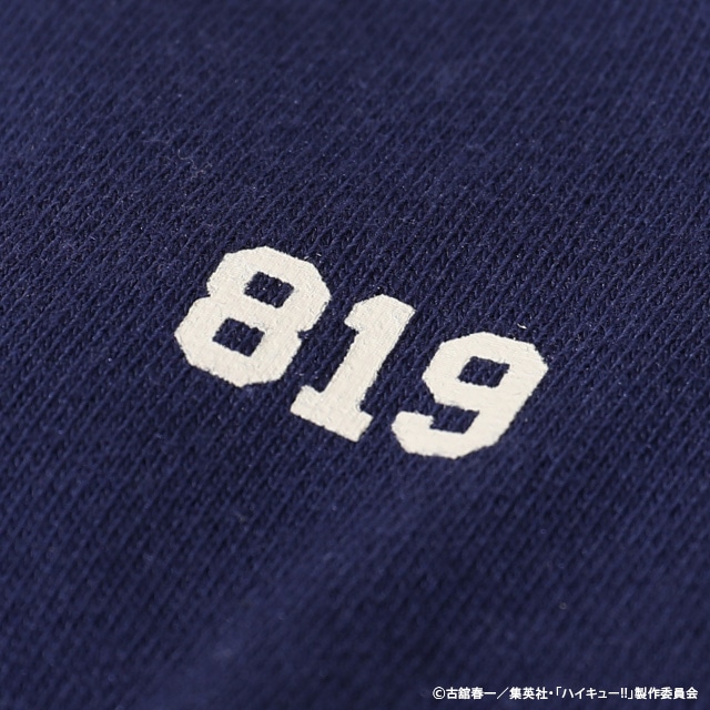 ♡♡♡〜11/30♡♡♡ Buy 2 oz Silver Fierce Nature Leopard Coin (2023)| KITCO