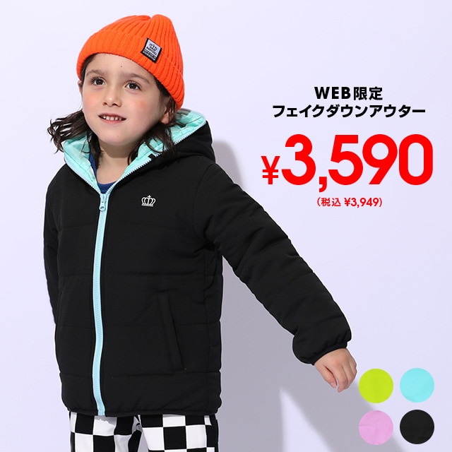 男の子100秋冬まとめ売り30点　baby doll他　A 14