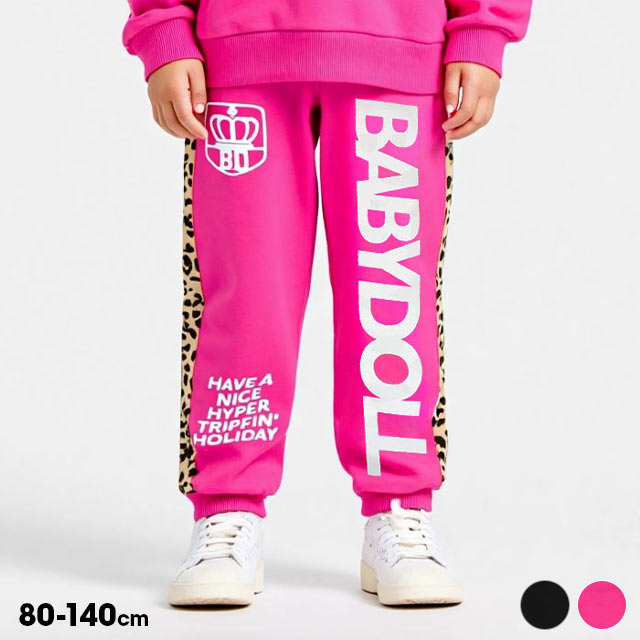 11/26NEW rbOSCXEFbgOpc 1179K