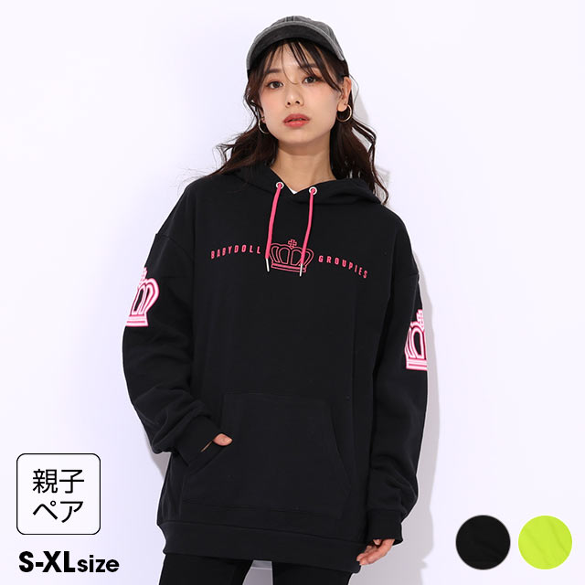 12/1まで2点目半額 SALE 親子お揃い BIGネオンクラウンパーカー 1184A