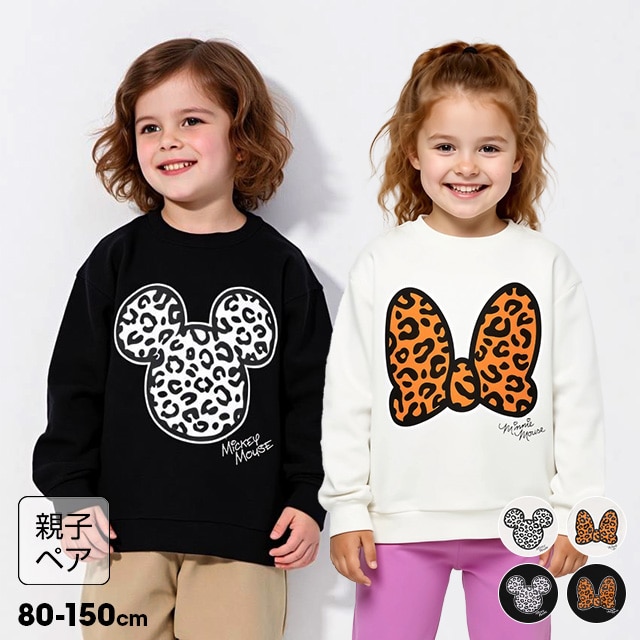 子供服・ベビー服の通販｜BABYDOLL(ベビードール) 公式オンラインショップ