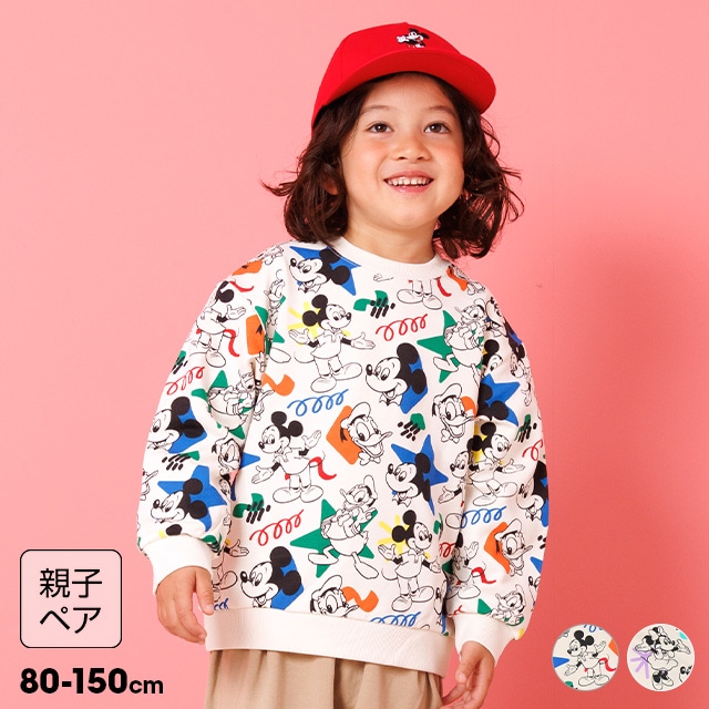 ベビー(～90cm)| 子供服・ベビー服の通販はBABYDOLL(ベビードール