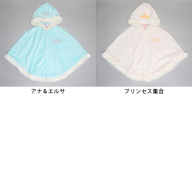 9/17NEW ディズニー プリンセス / ケープ 1230K(S(90-110) アナ