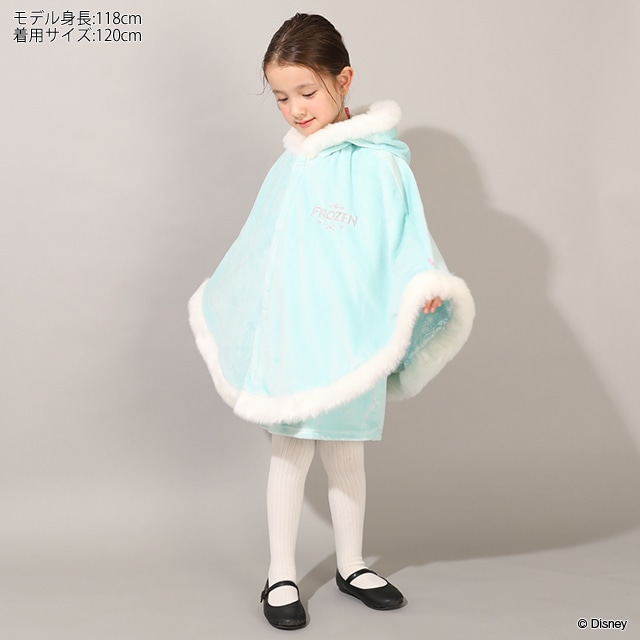 ケープポンチョ アナ ポンチョ ディズニー アナと雪の女王 - 新品 130