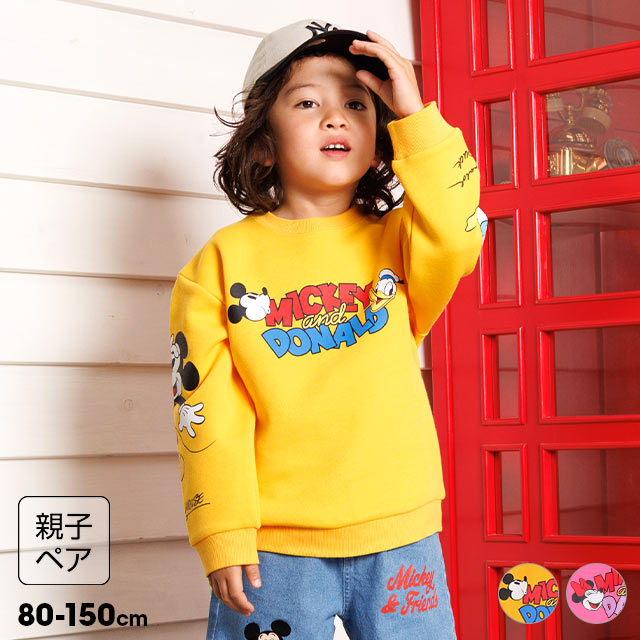 子供の縫いぐるみですbnds 子供の縫いぐるみですbnds natural-living_u303146