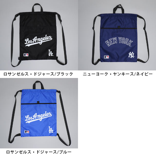 ロサンゼルスドジャース　ミニミニハッピ ロサンゼルスドジャース ミニミニハッピ ロサンゼルスドジャース