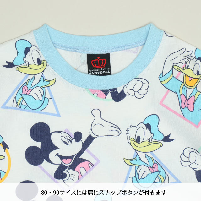 2/17NEW 親子お揃い ディズニー WEB限定 パステル総柄Tシャツ 1332K