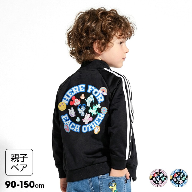 �f�B�Y�j�[