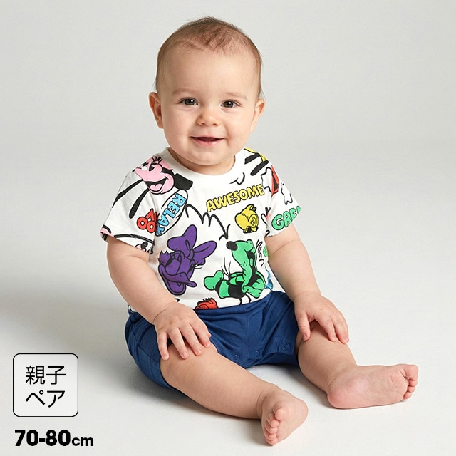 �f�B�Y�j�[