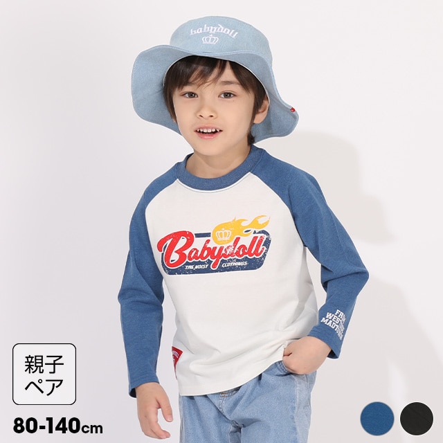 �x�r�[�h�[��