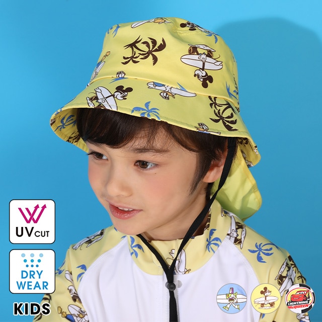 4/13NEW �f�B�Y�j�[ UV�����n�b�g 1482