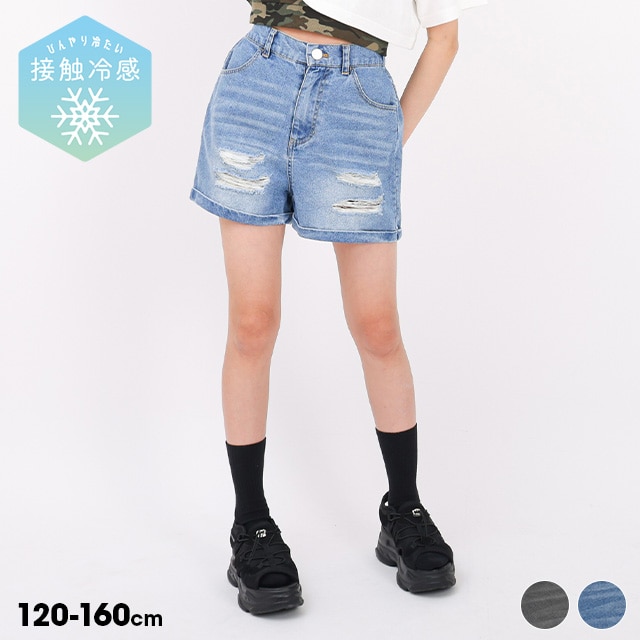 4/20NEW PINKHUNT �ڐG�⊴ �f�j���V���[�g�p���c 1671K