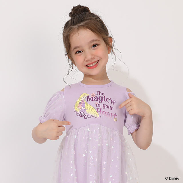 7/6までさらに20%OFF！ 20%OFF SALE 【ネコポス】対応可 ディズニー