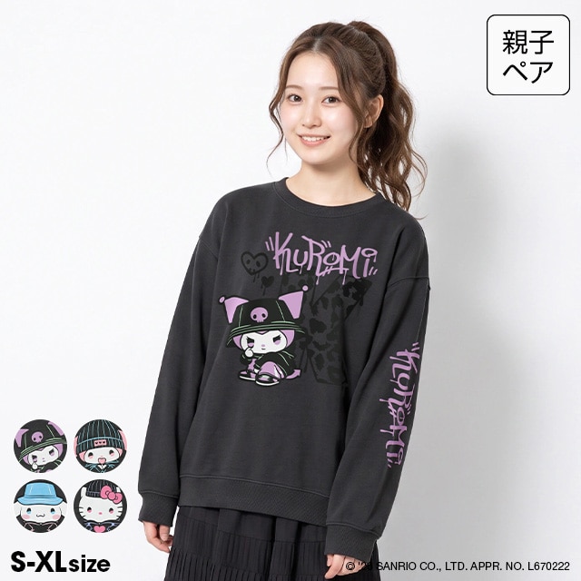 9/14NEW �e�q������ �T�����I �O���t�B�e�B�A�j�}���g���[�i�[ 2057A