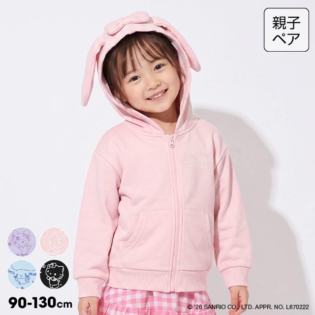 ベビー(～90cm)|Tシャツ|ロンT|シャツ・ブラウス|トレーナー|ジップ