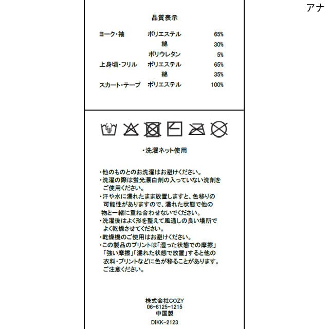 �摜