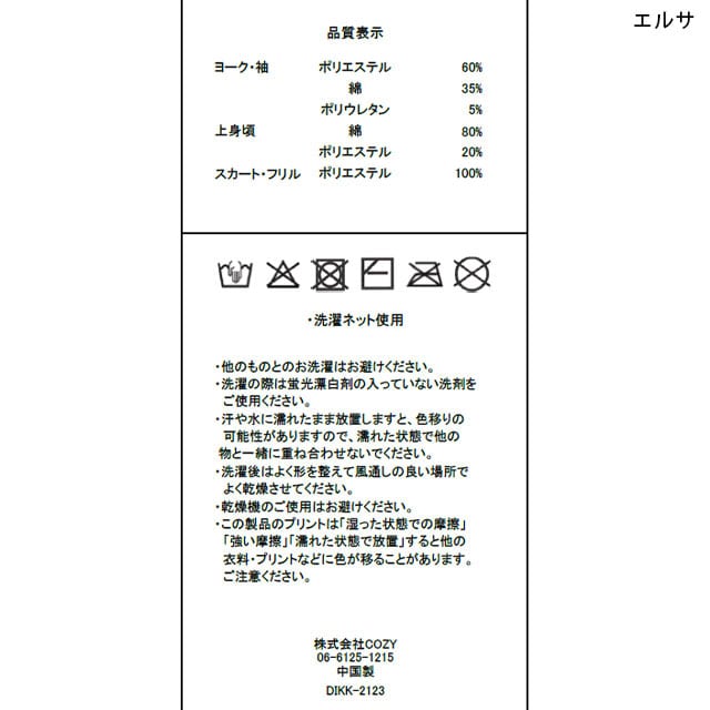 �摜