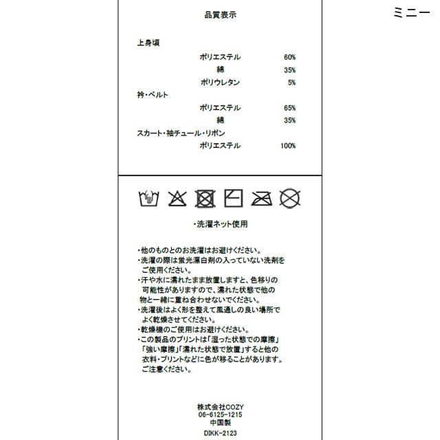 �摜