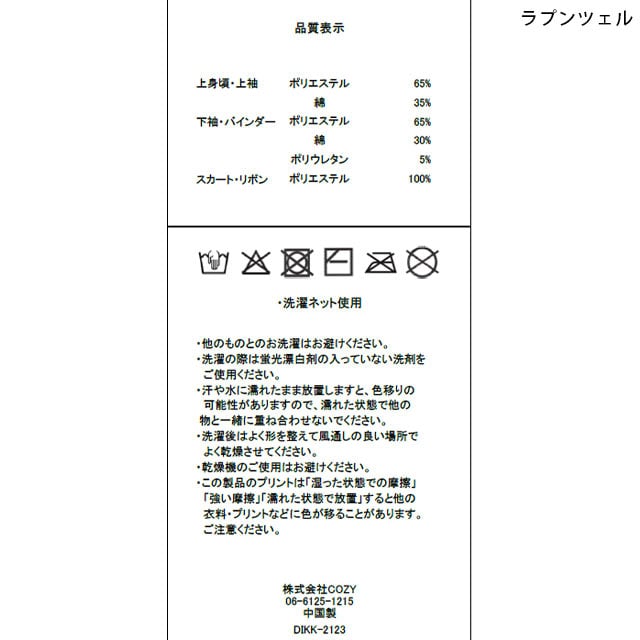 �摜