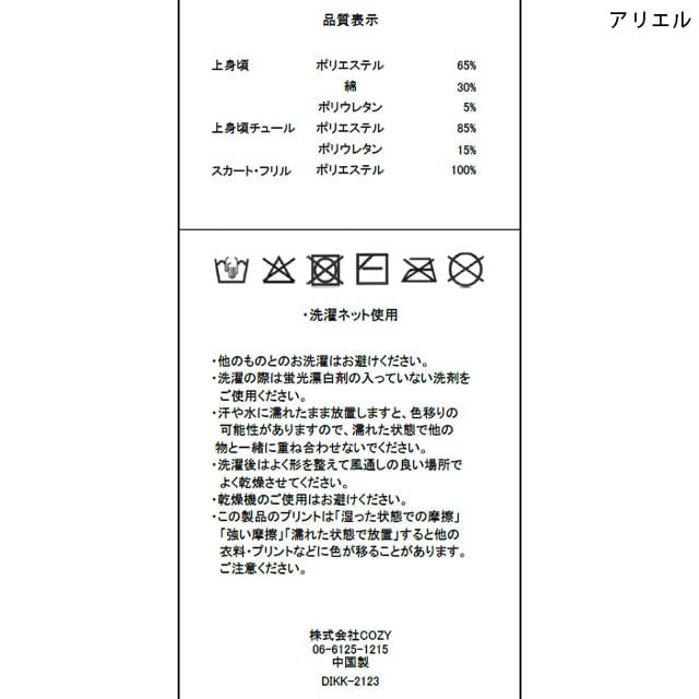 �摜