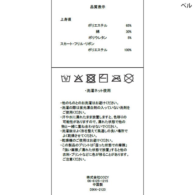 �摜