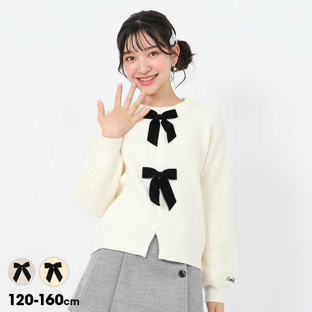 2way���{���j�b�g