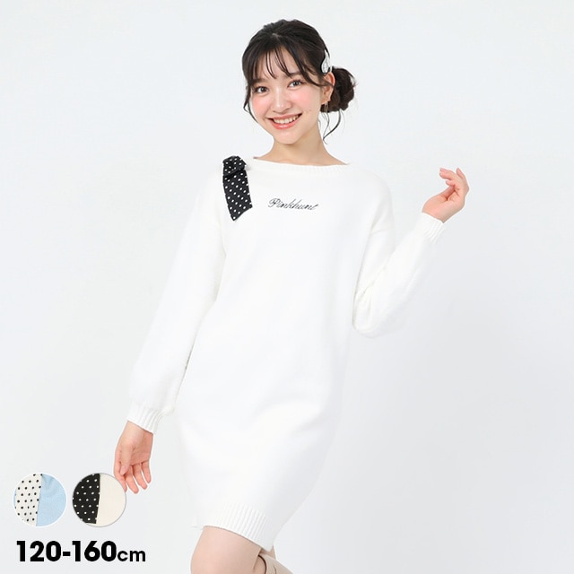 �j�b�g�����s�[�X