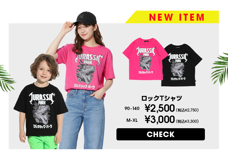 �W�����V�b�N�p�[�N