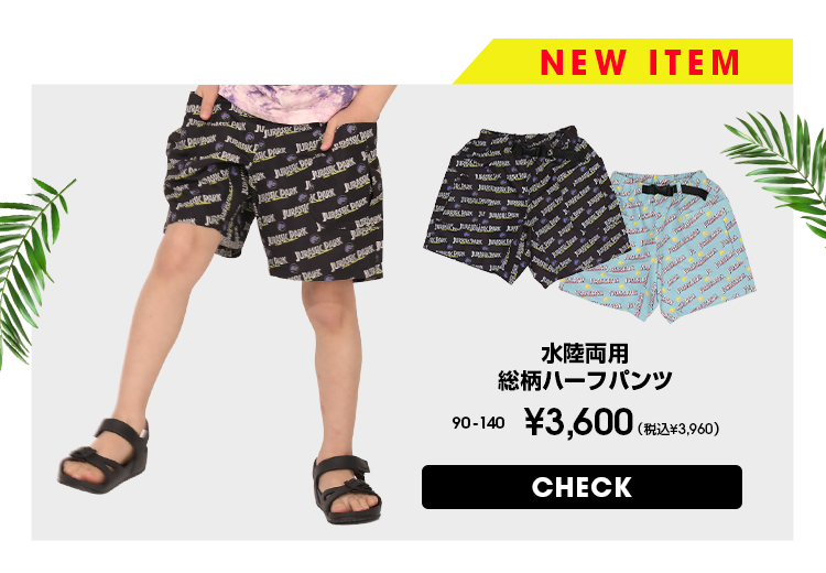 �W�����V�b�N�p�[�N