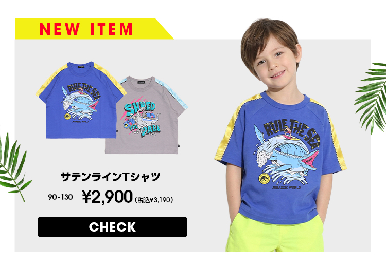 �W�����V�b�N�p�[�N