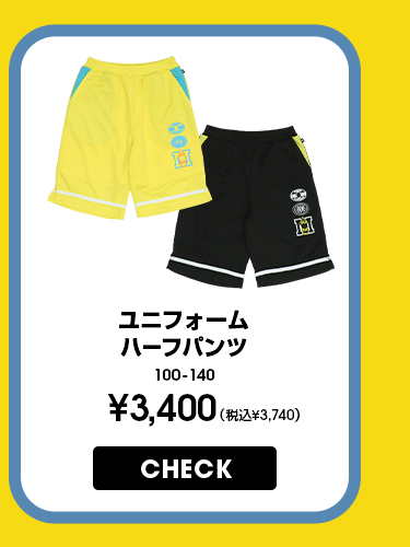 ミニオンズ
