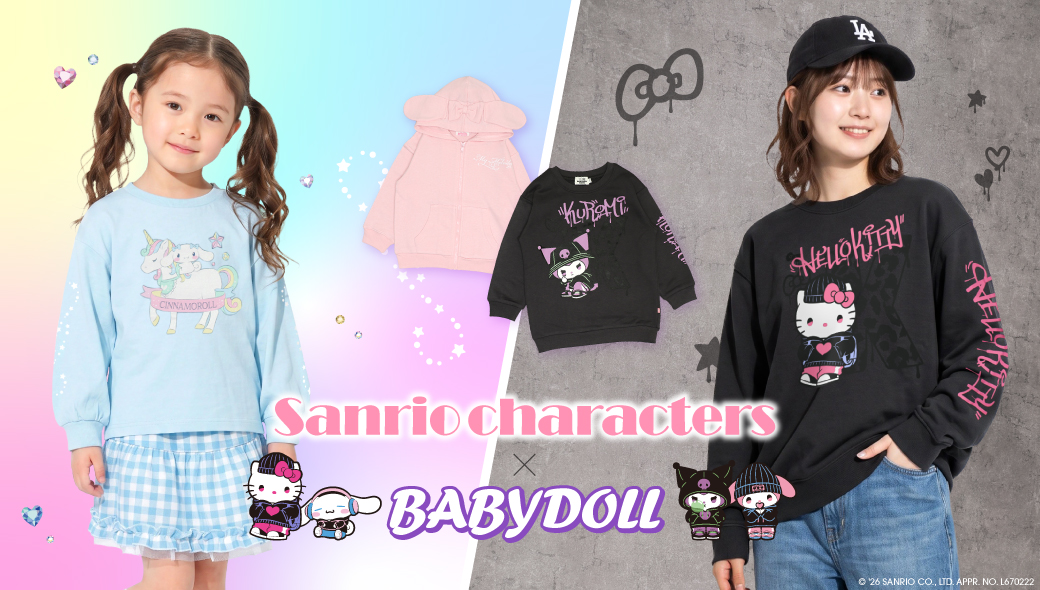 ベビー(～90cm)|サンリオキャラクターズ| 子供服・ベビー服の通販は