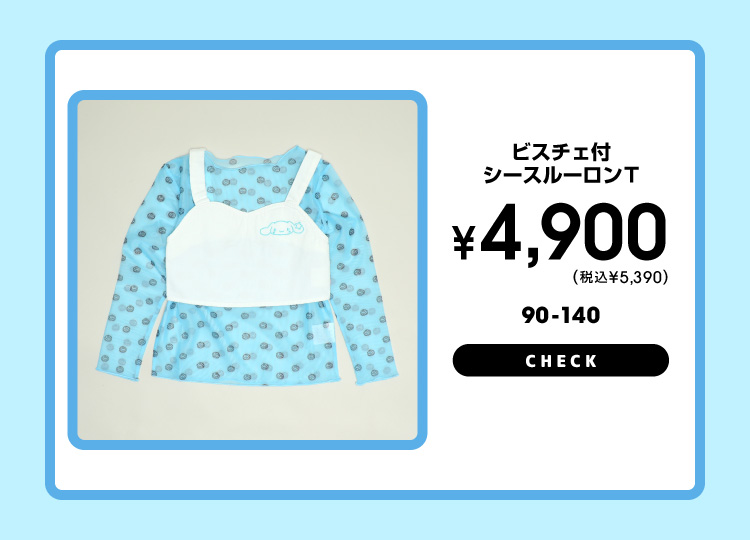 �T�����I