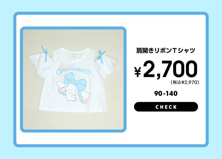 �T�����I