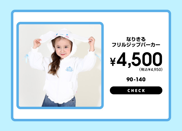 �T�����I